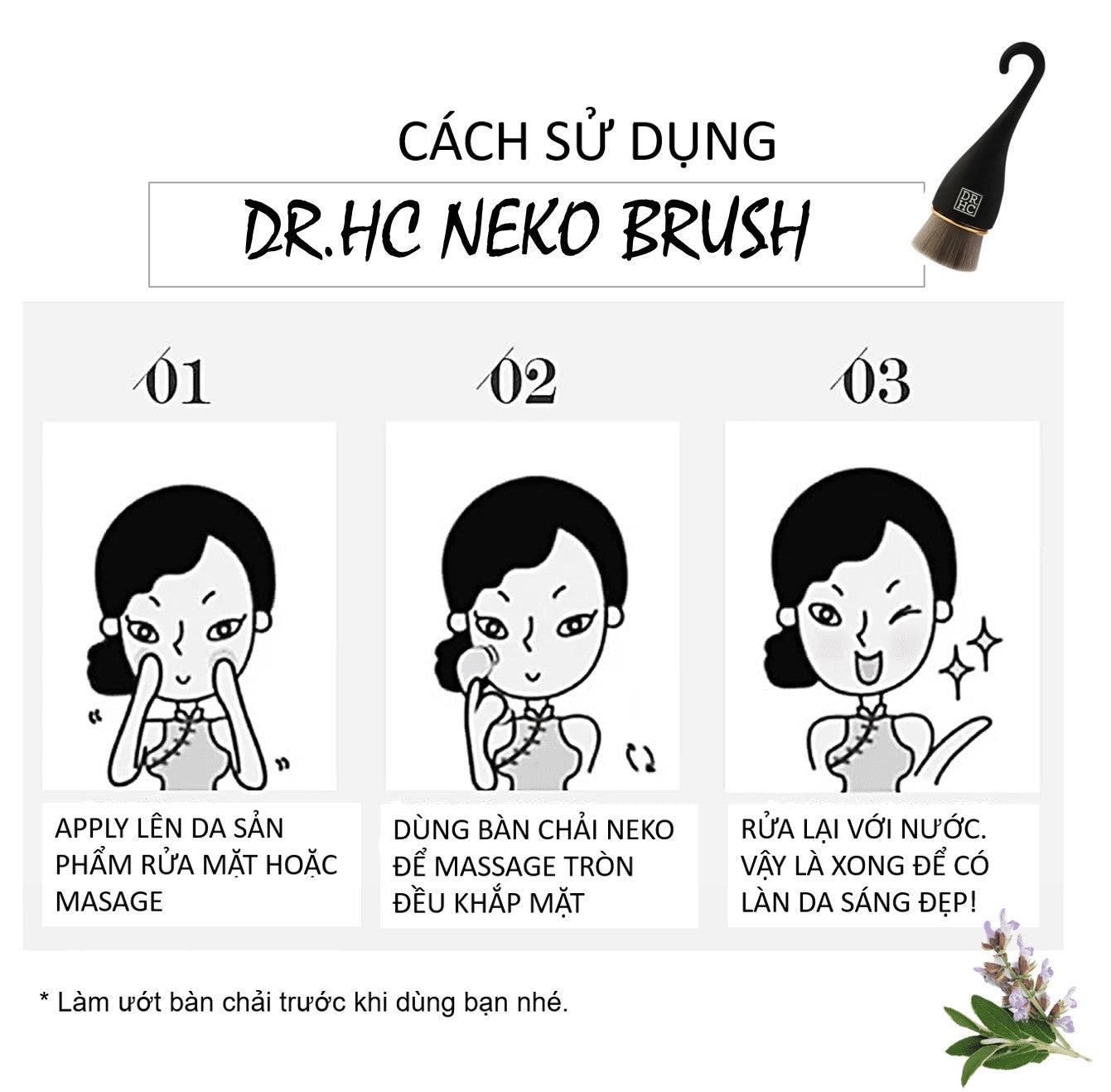 DR.HC Neko Brush - Facial Massage Cleansing Brush-7