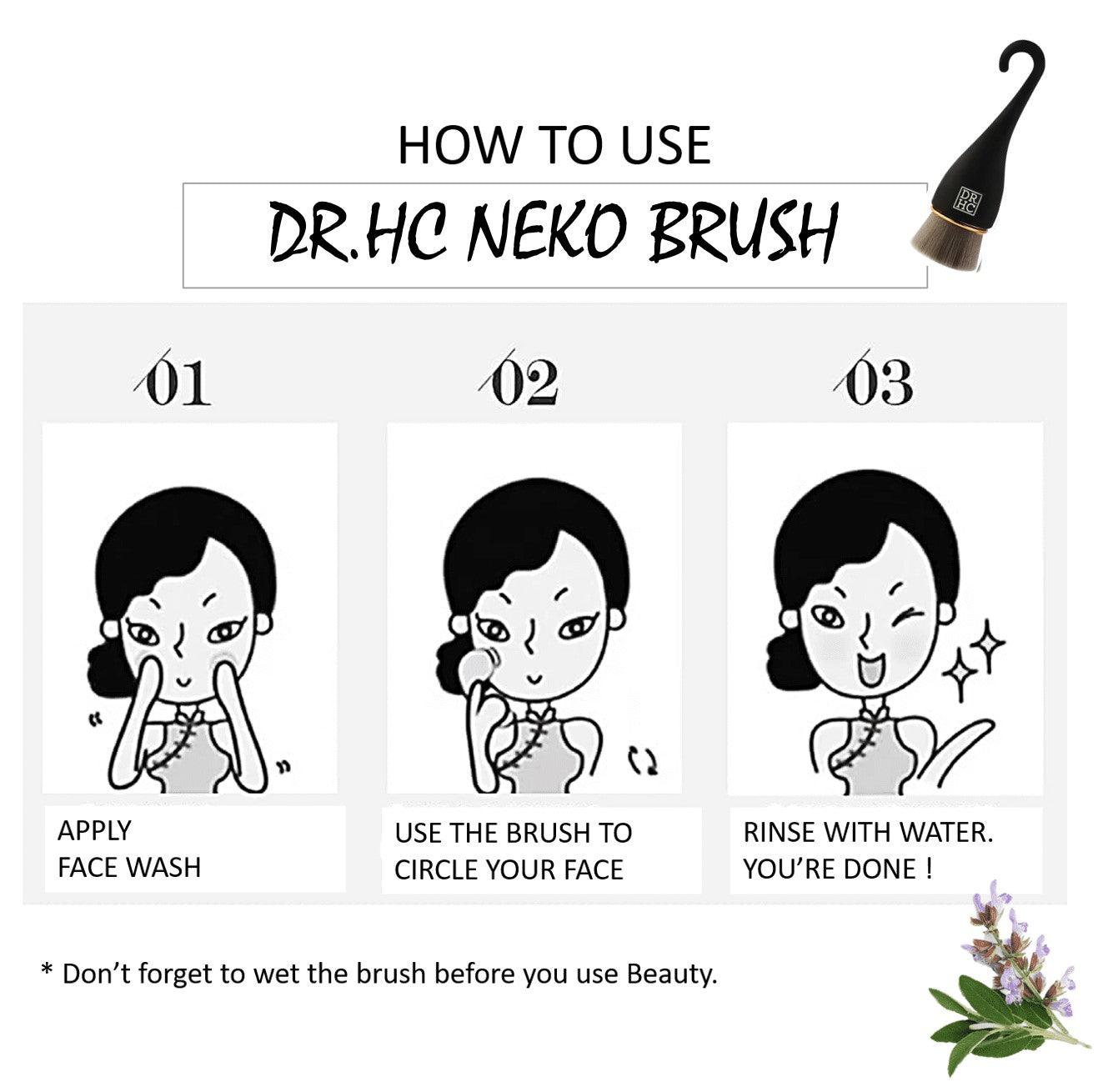 DR.HC Neko Brush - Facial Massage Cleansing Brush-8